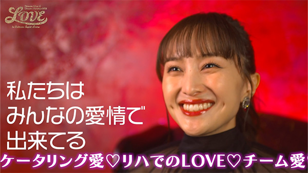 ももクロ、 『ももいろクリスマス2022 LOVE』メイキングダイジェスト映像公開！