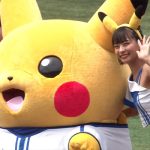 【動画】dianaとピカチュウたちがハマスタで華麗にダンス！試合前のセレモニーに登場