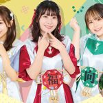 けっぱって東北、 3部作のMV解禁を記念してプレゼントキャンペーン実施