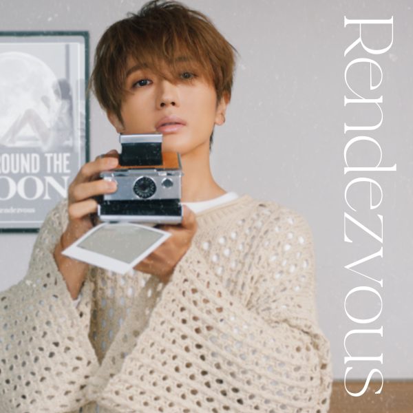 Nissy、約1年振りの新曲『Rendezvous』が７・１４に配信リリース決定