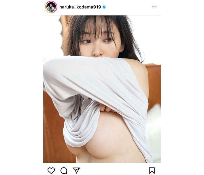 兒玉遥、キワドい美バスト大胆披露！脱ぎかけSEXYな姿にファン悩殺