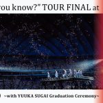 櫻坂46の東京ドーム公演ライブ映像ティザーが公開