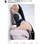 コスプレイヤー・あやリる「神様ありがとう」、絶妙アングルのセクシーシスターで悩殺！