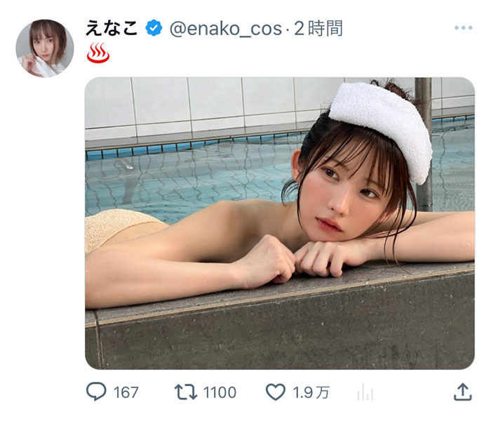 えなこ、濡れ肌SEXYな入浴ショットで誘惑