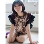 櫻坂46・藤吉夏鈴、「blt graph.」表紙に初登場！新曲『Start over!』への想いを語り尽くす