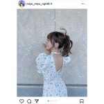 NGT48・藤崎未夢、背中見せワンピとポニテ＆うなじラインで魅せる抜群スタイル！