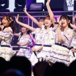 HKT48・井澤美優、江口心々華、梁瀬鈴雅が正規メンバーへ昇格！秋ライブや運上弘菜の卒コン日程も発表