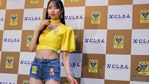 【動画】一ノ瀬のこ、最年少メンバーがデニムパンツスタイルで美脚披露！2代目シントトロイデンガールズ就任