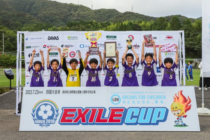「EXILE CUP」四国大会開催！DEEP KEISEIも応援に駆けつけ