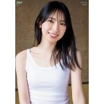 日向坂46・金村美玖、「BOMB」表紙でタンクトップ姿から美デコルテ披露！