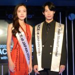 愛知県出身・金子沙耶可さんが「FACE of JAPAN」に選出！10月韓国開催の美の祭典「FACE of Asia」に出場