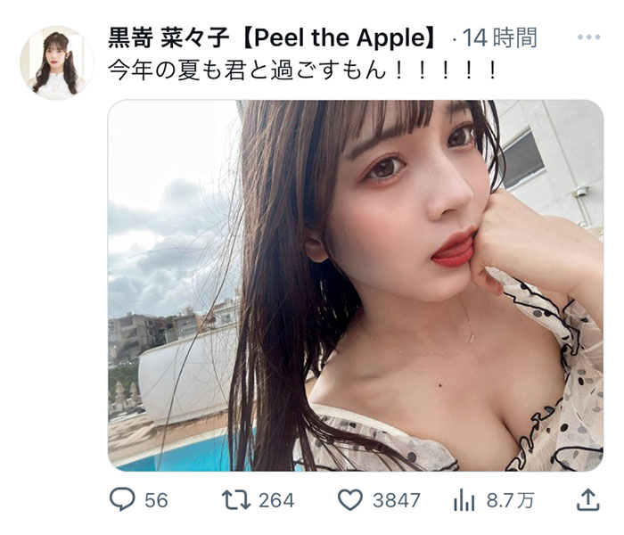 黒嵜菜々子（Peel the Apple）、美谷間に釘付けの至近距離ショットを大公開！