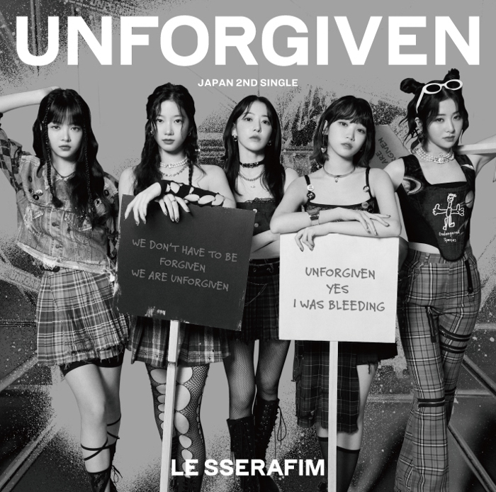 LE SSERAFIM、日本2ndシングル『UNFORGIVEN』ジャケット&アートワークを公開