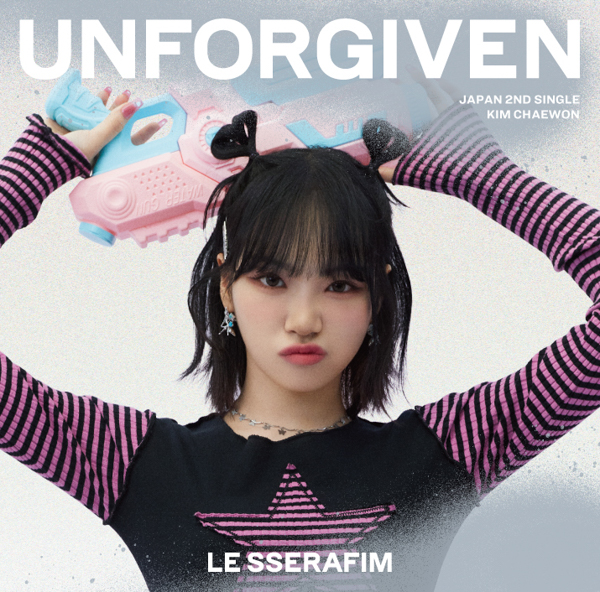 LE SSERAFIM、日本2ndシングル『UNFORGIVEN』ジャケット&アートワークを公開