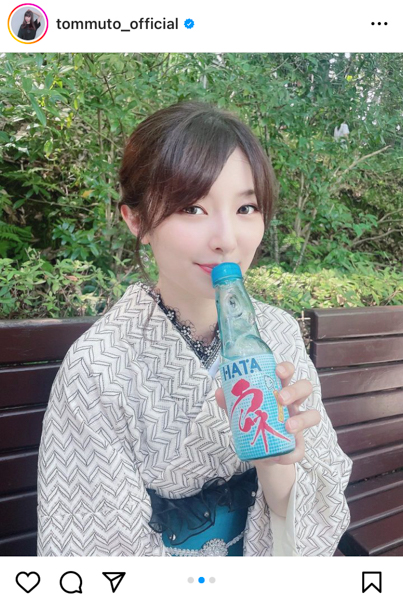 元AKB48・武藤十夢、ラムネ片手に爽やかな笑顔を浴衣姿とともにお届け！