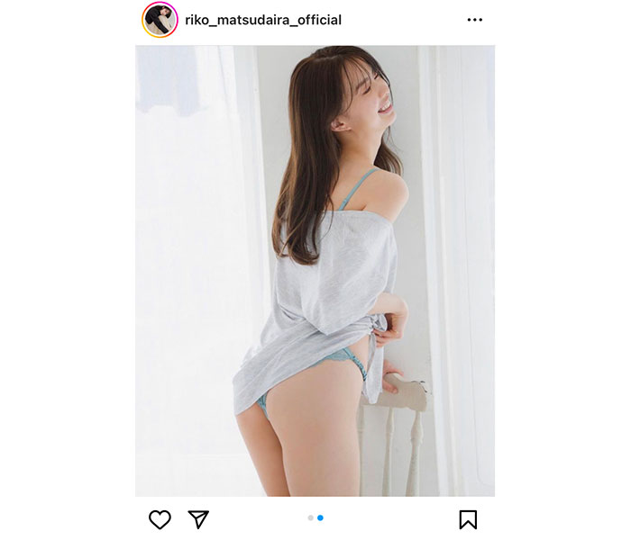 元櫻坂46・松平璃子、チラ見せ美尻がセクシーすぎるバックショットで悩殺！