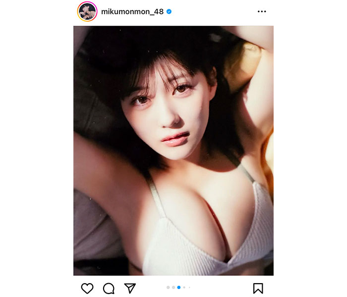 HKT48・田中美久、オトナな眼差しでふっくらバストをお届け！