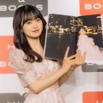 NGT48・中井りか「宝物の作品になりました」！メモリアル写真集が発売