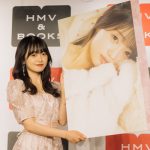 NGT48・中井りか「宝物の作品になりました」！メモリアル写真集が発売