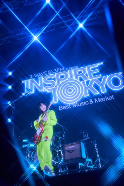 のん、蛍光イエローのスーツ衣装姿に称賛の声＜J-WAVE INSPIRE TOKYO 2023＞