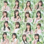NGT48・中井りか参加のラストシングルタイトルは『あのさ、いや別に…』決定！全メンバーが歌唱