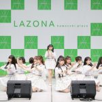 SKE48が新曲『好きになっちゃった』リリイベ開催！握手会には長蛇の列も