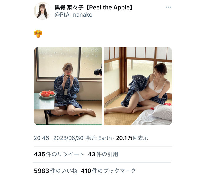 黒嵜菜々子（Peel the Apple）、はだけ浴衣から白水着のぞかせ「これがこう」！