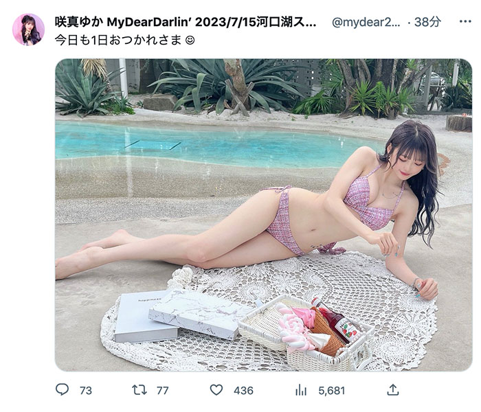 MyDearDarlin’（マイディア）・咲真ゆか、水着姿で魅せる抜群プロポーションにファン歓喜