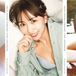 SKE48・熊崎晴香の1st写真集タイトルは「表情ガール」に決定