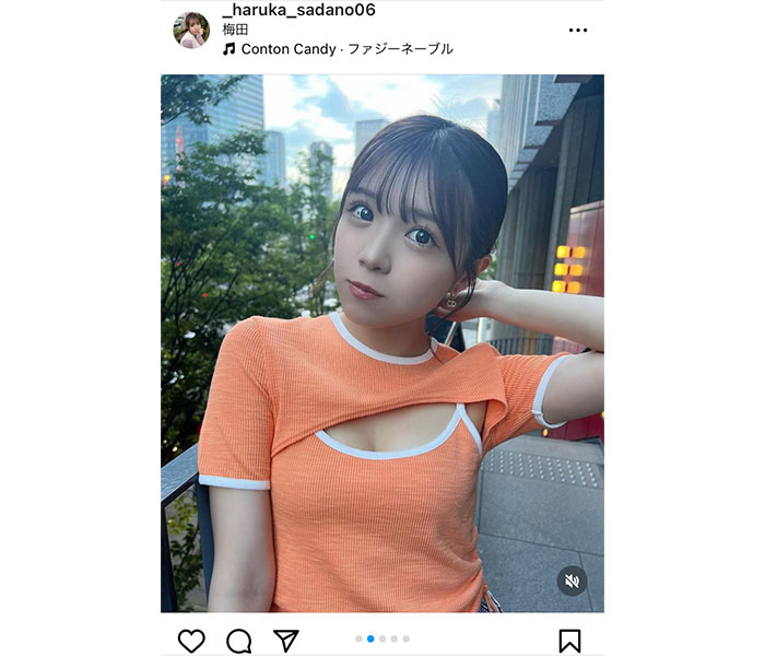NMB48・貞野遥香、胸元チラリの肌見せ美脚コーデにファンうっとり！