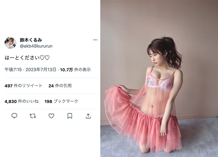 AKB48・鈴木くるみ、透け感水着オフショットで見せる透明肌にファンうっとり