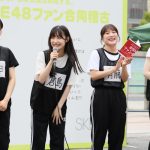 SKE48・チームEがファンと共に「合同稽古」実施！熊崎晴香「みんな天才だよ！」