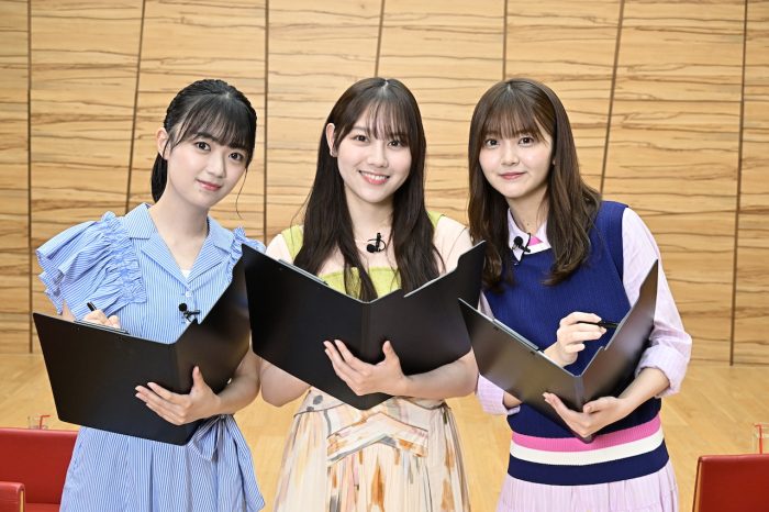 日向坂46四期生・平尾帆夏、平岡海月、山下葉留花がお互いについて語り合う