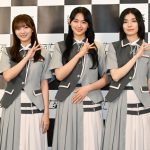 櫻坂46・田村保乃「過去を振り返ったり、未来を楽しんだり」グループ初の展覧会「新せ界」の見所は？