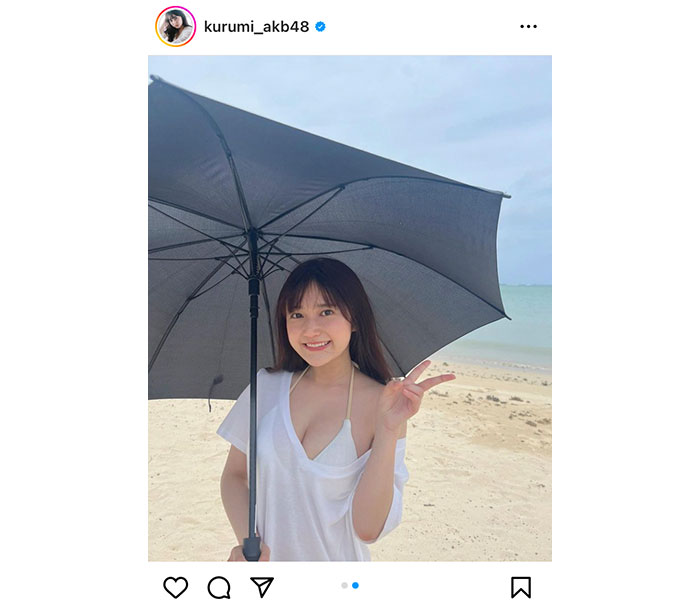 AKB48・鈴木くるみ、白シャツから水着透けるセクシーショットを公開！