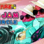 「@JAM EXPO 2023」と「近代麻雀水着祭」がコラボ！横浜アリーナで撮影会イベント開催