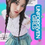 LE SSERAFIM、2000年代のギャルスタイル風「CANDY PUNK」コンセプトフォト公開
