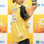 【写真特集】辻希美、マウンドからの景色は「一生忘れない」初の始球式は長男と猛特訓＜埼玉西武ライオンズ＞