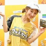 【写真特集】辻希美、マウンドからの景色は「一生忘れない」初の始球式は長男と猛特訓＜埼玉西武ライオンズ＞