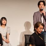 【動画】梅山恋和、「憧れの女優は浜辺美波さんと橋本環奈さん。」連続ドラマ・『アイドルだった俺が、配達員になった。』出演で思い語る！