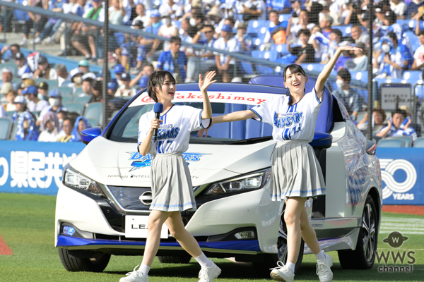 【写真特集】≠MEがハマスタに来場！セレモニアルピッチでは個性的な投球で沸かす！