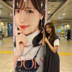 Girls2・山口綺羅、表参道で展開中の『IDOLS』広告と記念撮影！「IDOLSのメンバーがいっぱいいます！」