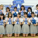 【写真特集】≠MEがハマスタに来場！セレモニアルピッチでは個性的な投球で沸かす！