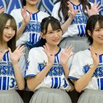 【写真特集】≠MEがハマスタに来場！セレモニアルピッチでは個性的な投球で沸かす！
