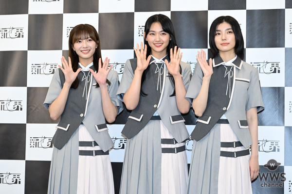 櫻坂46・山崎天、パリで一番美味しかった食べ物は？「また絶対に食べに行きたいです」