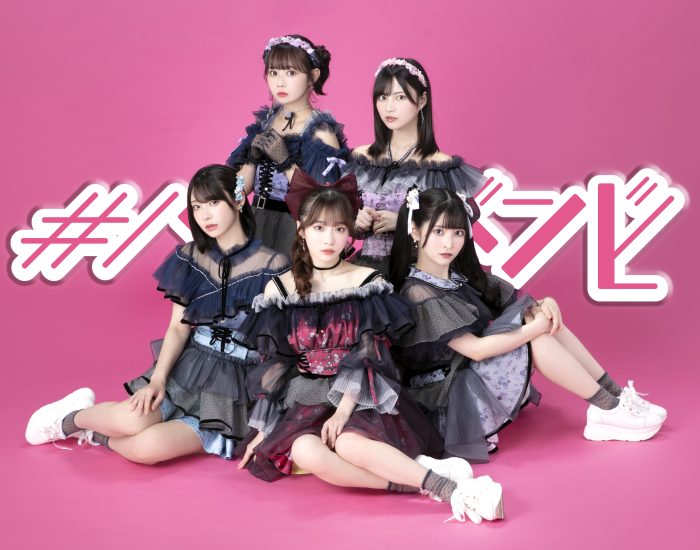 #ババババンビの追加出演も決定！北陸最大のアイドルフェス「UP-T presents かがやきフェス 2023」タイムテーブル発表