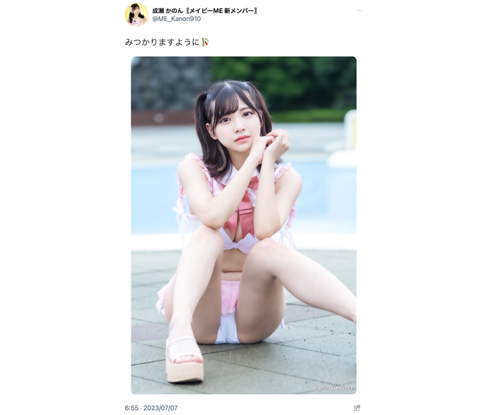 成瀬かのん（メイビーME）、あどけない表情からもしゃがんだ美脚からも目が離せない！