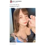 元ADグラドル・松白愛、メイド水着から溢れるIcupバストを見せつけ！