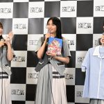 櫻坂46・田村保乃、行ってみたい海外はイギリス「お姫様になった気分を味わいたいです」