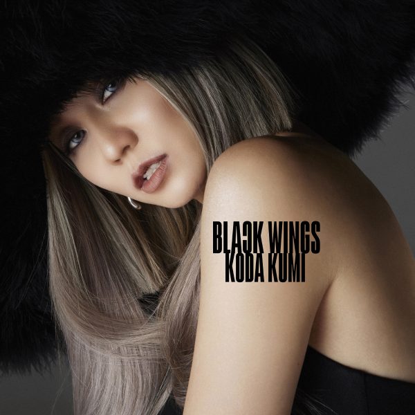 倖田來未、新曲『BLACK WINGS』をツアーで初披露